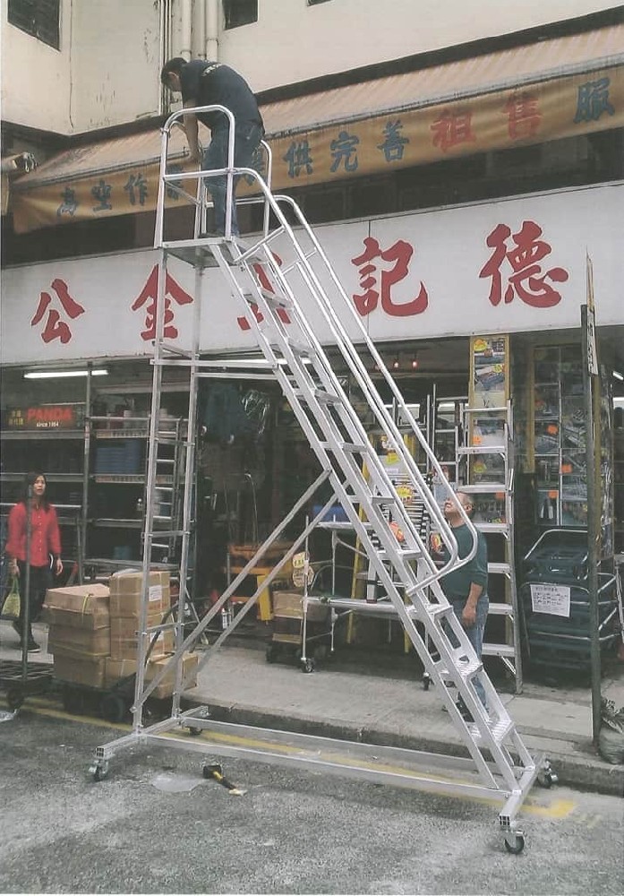 定制鋁梯和鋁平臺梯