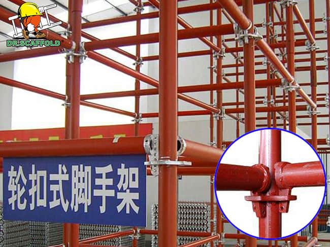 輪扣式腳手架